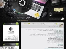 Sites similar to qadimi9.blogfa.com
