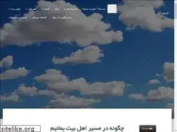Sites similar to qadiriun.com