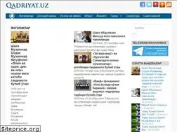 Sites similar to qadriyat.uz