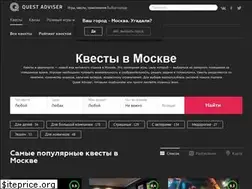 Sites similar to qadviser.ru