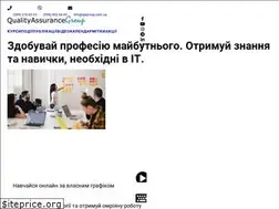 Sites similar to qagroup.com.ua