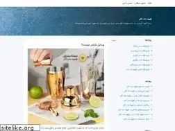 Sites similar to qahveh.blogsky.com