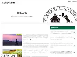Sites similar to qahwah-jpn.com