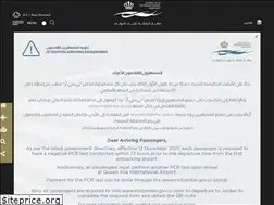 Sites similar to qaiairport.com