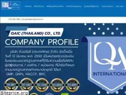 Sites similar to qaicthailand.com