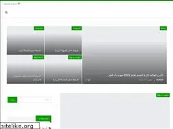 Sites similar to qairora.com