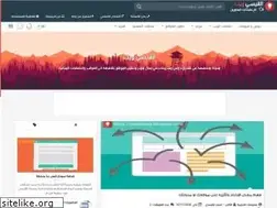 Sites similar to qaisi1web.blogspot.com