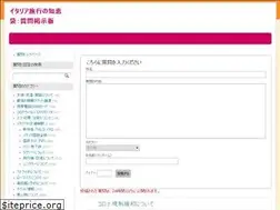 Sites similar to qaitaly.com