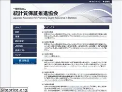 Sites similar to qajss.org