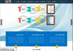 Sites similar to qal-iran.ir