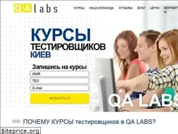 Sites similar to qalabs.com.ua