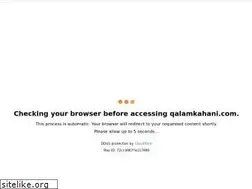 Sites similar to qalamkahani.com