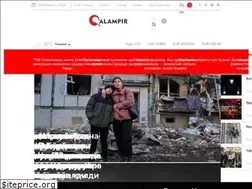 Sites similar to qalampir.com