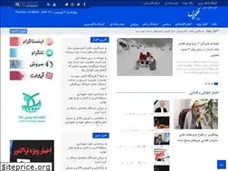 Sites similar to qalampress.ir