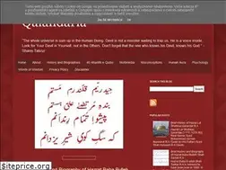 Sites similar to qalandaria.blogspot.com