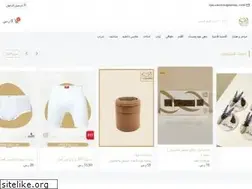Sites similar to qalansoh.com