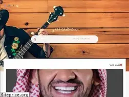 Sites similar to qalimat.com