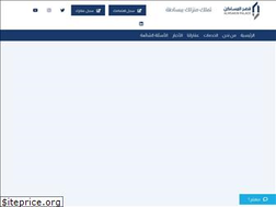 Sites similar to qalmaskin.com