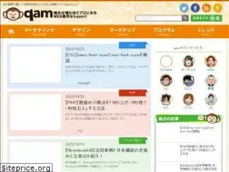 Sites similar to qam-web.com