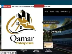 Sites similar to qamarenterprises.com.pk