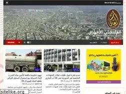 Sites similar to qamishly.com