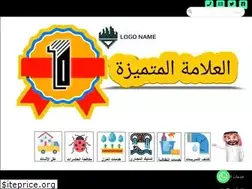 Sites similar to qamr11.com