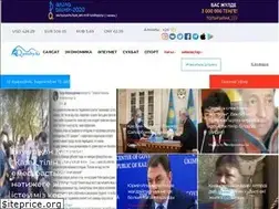 Sites similar to qamshy.kz