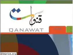 Sites similar to qanawat-me.com