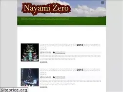 Sites similar to qanda7830.com