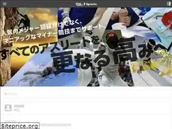 Sites similar to qandasports.com