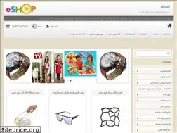 Sites similar to qandeel.ir