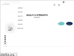 Sites similar to qandsinc.com