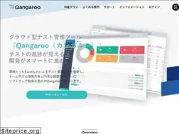 Sites similar to qangaroo.jp