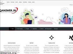 Sites similar to qanswer.in