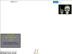 Sites similar to qanter.freeservers.com