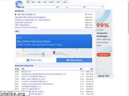Sites similar to qaos.com