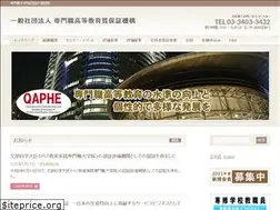 Sites similar to qaphe.com