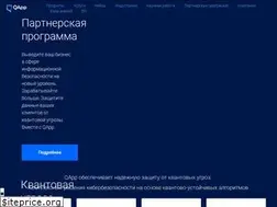 Sites similar to qapp.tech