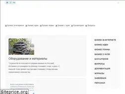 Sites similar to qaqc.ru