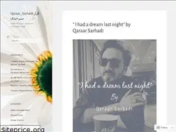 Sites similar to qaraarsarhadi.wordpress.com