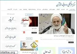Sites similar to qaraati.com