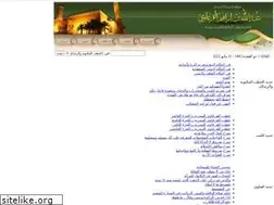 Sites similar to qaraye.com