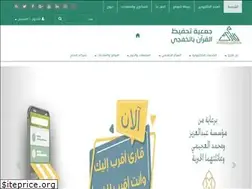 Sites similar to qarekfj.com