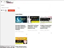 Sites similar to qarimuhammadilyas.com