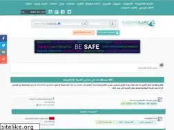 Sites similar to qariya.info