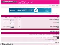 Sites similar to qariya.yoo7.com