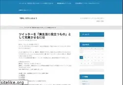 Sites similar to qarorh.com