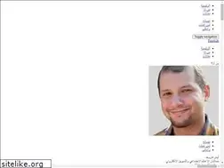 Sites similar to qarout.me