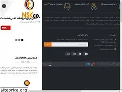 Sites similar to qartalgroup.com
