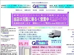 Sites similar to qartworks.com
